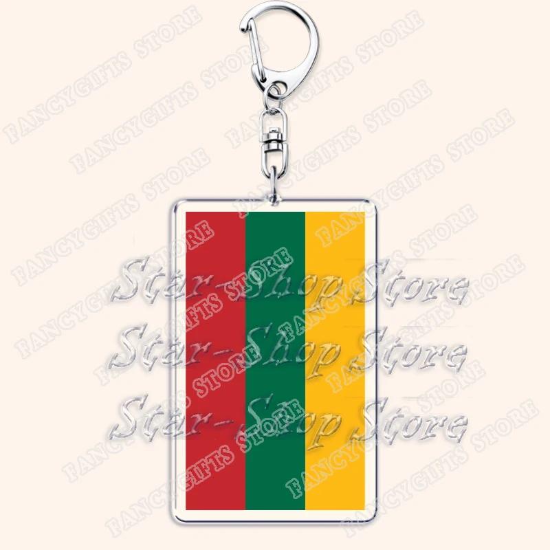 New Country Flags Keychains for Accessories Bag United States Mexico Spain Poland Russia France Chile Keyring Jewelry Fans Gifts
New Country Flags Keychains for Accessories Bag United States Mexico Spain Poland Russia France Chile Keyring Jewelry Fans Gifts