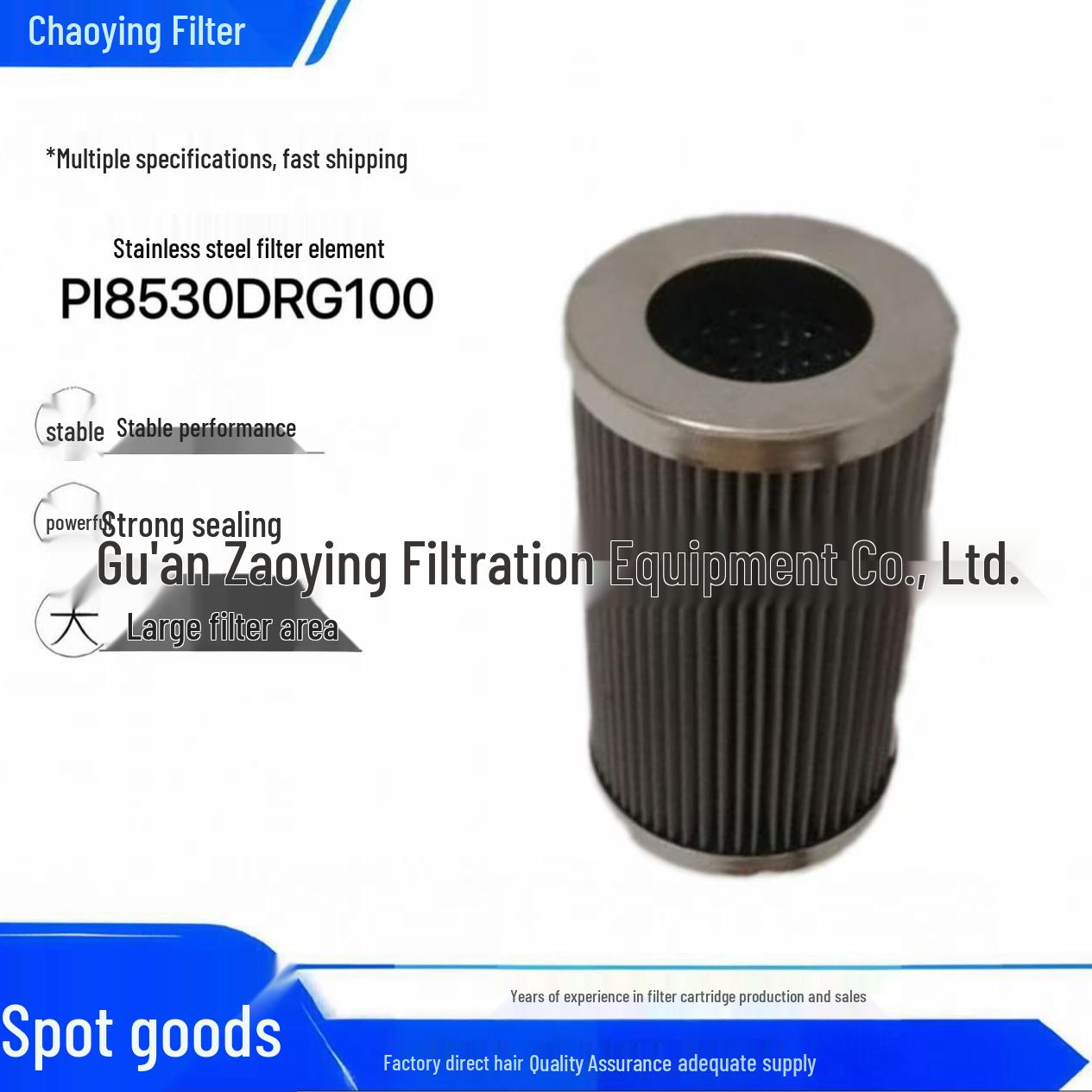 Chao Ying Stainless Steel Hydraulic Filter Element for PI8530DRG100 Construction Machinery and Concrete Pumps
Chao Ying Stainless Steel Hydraulic Filter Element for PI8530DRG100 Construction Machinery and Concrete Pumps