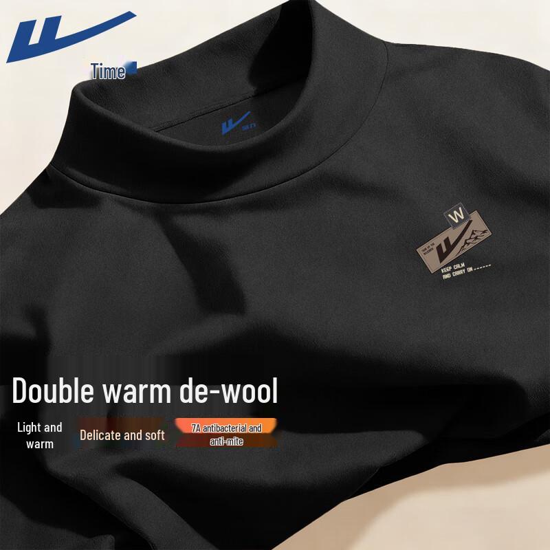 Warrior Semi-High Collar Thermal Long-Sleeve T-Shirt XL
Warrior Semi-High Collar Thermal Long-Sleeve T-Shirt XL