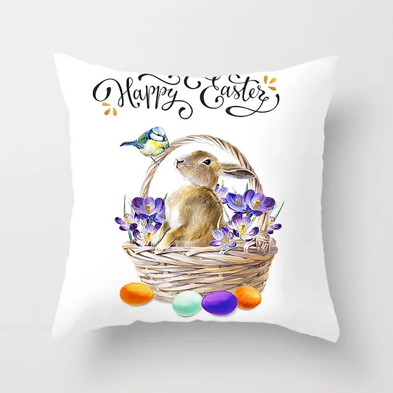 Easter Series Animal Print Pattern Cushion Cover for Family Office Bedroom Sofa Car Decoration Throw Pillow Pillowcase 30x30cm чорний
Easter Series Animal Print Pattern Cushion Cover for Family Office Bedroom Sofa Car Decoration Throw Pillow Pillowcase 30x30cm чорний