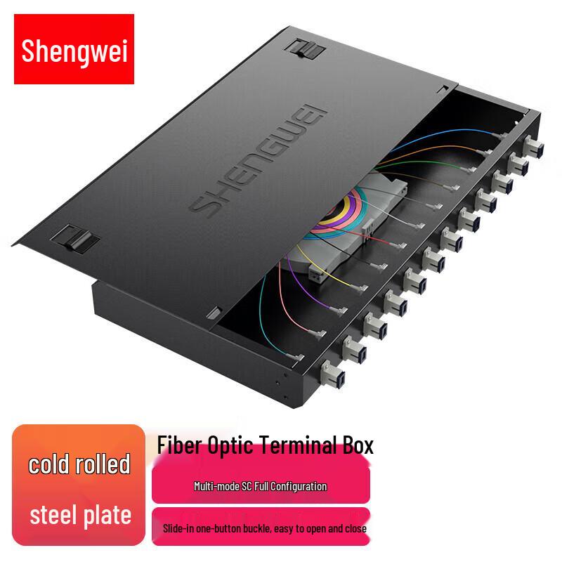 Shengwei FBO-112S-M Fiber Optic Terminal Box
Shengwei FBO-112S-M Fiber Optic Terminal Box