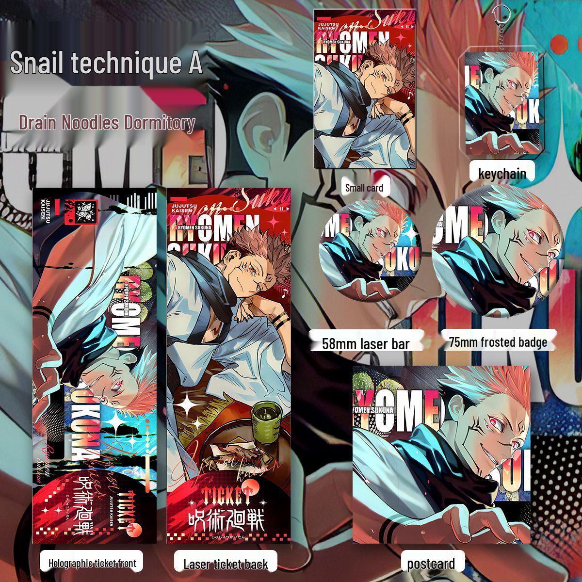 Набор из шести предметов Jujutsu Kaisen Рёмен Сукуна: лазерная карточка, значок и брелок
Набор из шести предметов Jujutsu Kaisen Рёмен Сукуна: лазерная карточка, значок и брелок