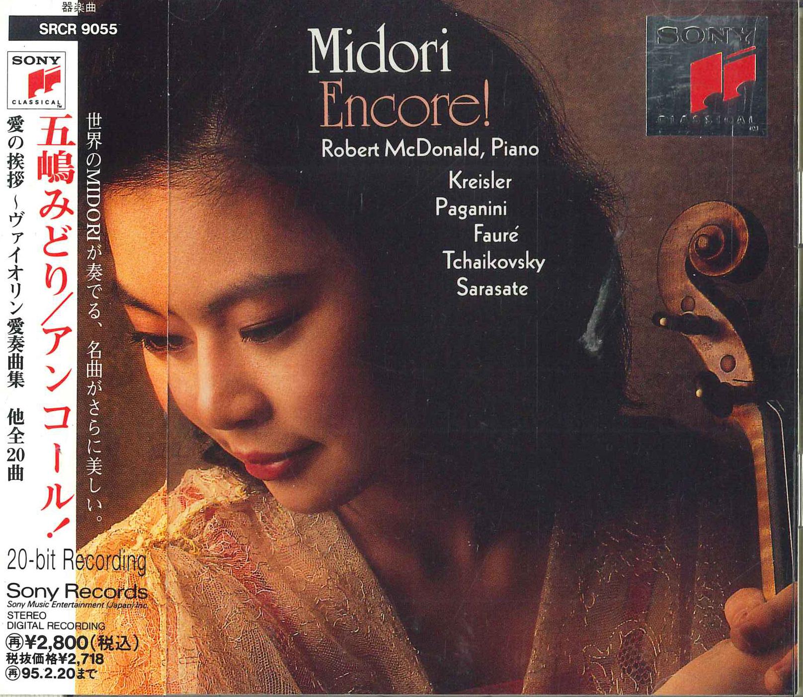 CD MIDORI GOTO, ROBERT MCDONALD - Encore / Kreisler / Paganini / Faur SRCR9055PROMO Sony Classical 1992 Japan Classical Used
CD MIDORI GOTO, ROBERT MCDONALD - Encore / Kreisler / Paganini / Faur SRCR9055PROMO Sony Classical 1992 Japan Classical Used