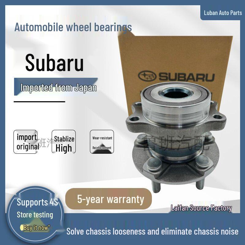 Fits Subaru Forester, Outback, Legacy, XV Crosstrek, Impreza Front & Rear Wheel Hub Bearings and Axles Single Bearing
Fits Subaru Forester, Outback, Legacy, XV Crosstrek, Impreza Front & Rear Wheel Hub Bearings and Axles Single Bearing