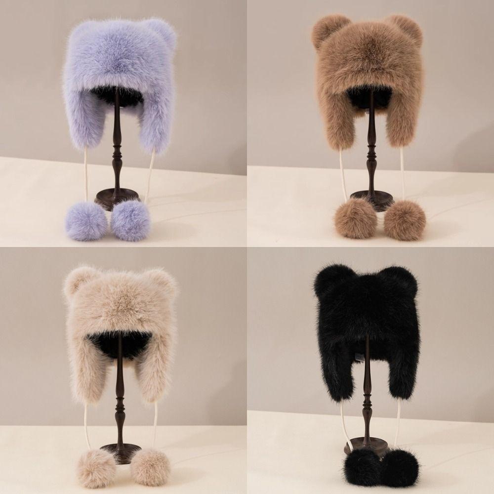 Thick Furry Ear Protection Hat Hanging Ball Bear Earmuffs Head Caps Sweet Lei Feng Hat Hair чорний
Thick Furry Ear Protection Hat Hanging Ball Bear Earmuffs Head Caps Sweet Lei Feng Hat Hair чорний