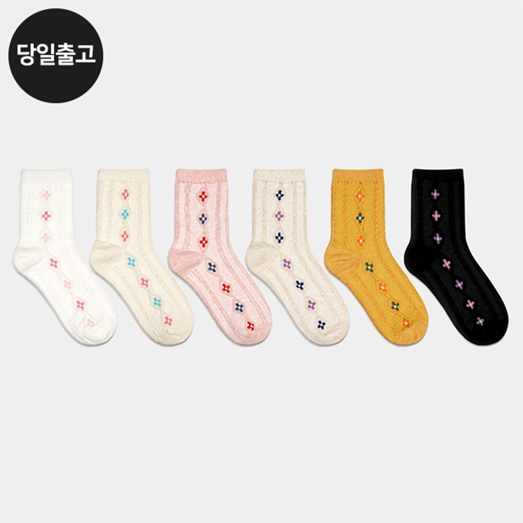 PG Women s/Student Lisa Mid-Calf Socks (5 Pairs) Set Daily Student Girls Fashion Flower
PG Women s/Student Lisa Mid-Calf Socks (5 Pairs) Set Daily Student Girls Fashion Flower