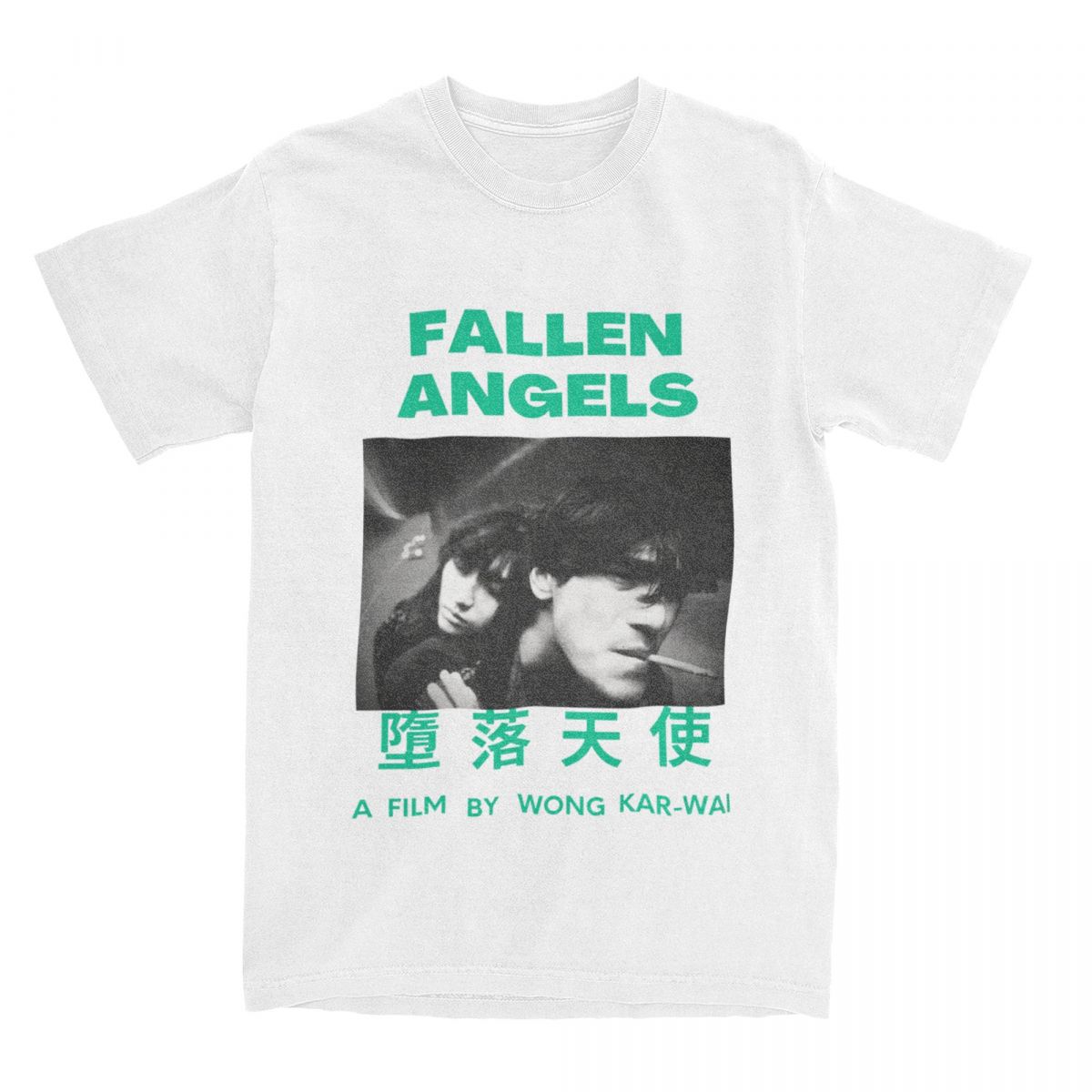 Fallen Angels Movie Graphic Men Women T Shirt Summer Vintage Casual O-Neck T Shirt Fashion Cotton Large Size T Shirt XXXL
Fallen Angels Movie Graphic Men Women T Shirt Summer Vintage Casual O-Neck T Shirt Fashion Cotton Large Size T Shirt XXXL