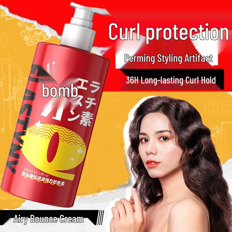 BAILUHUI Hair Care Essentials
BAILUHUI Hair Care Essentials