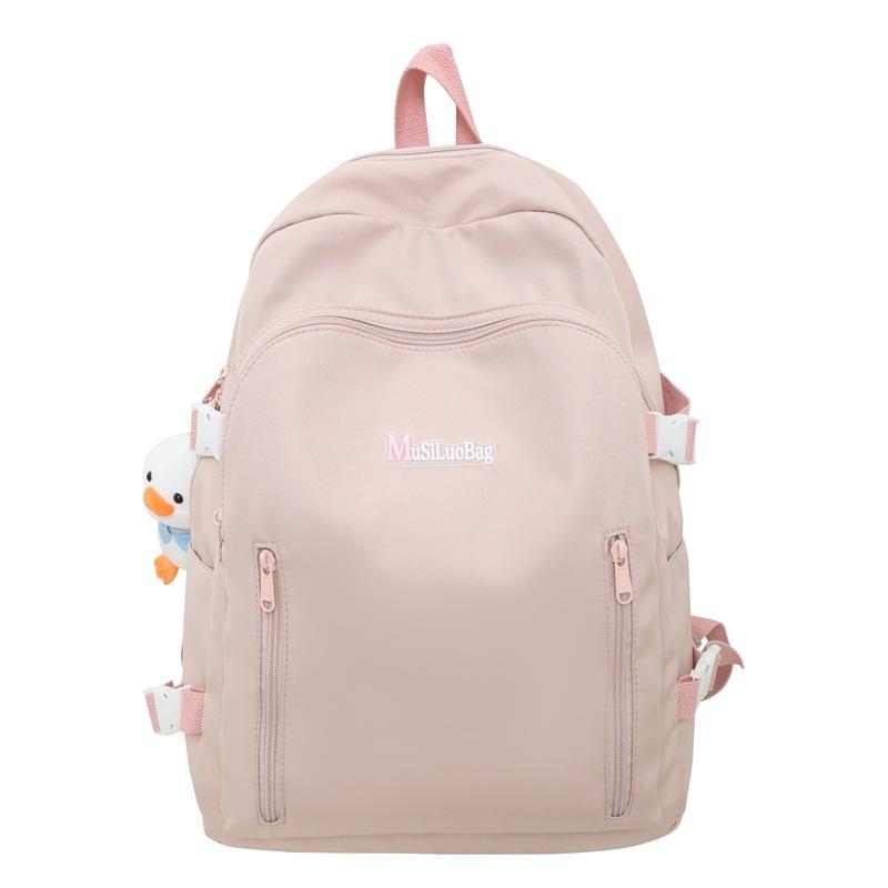 Sweet wind, small fresh literary and artistic student schoolbag, junior high school student large-capacity labeling backpack
Sweet wind, small fresh literary and artistic student schoolbag, junior high school student large-capacity labeling backpack