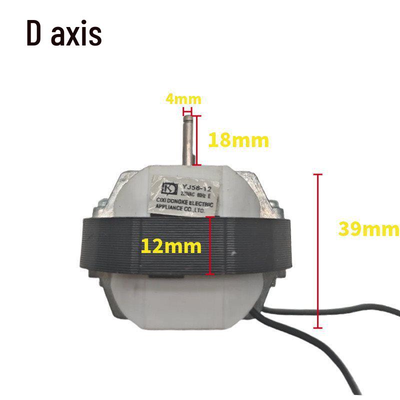 YJ58-12 220V Mosquito Killer Lamp with Warm Air Blower, Exhaust Fan, and Wire Cover Motor Coil
YJ58-12 220V Mosquito Killer Lamp with Warm Air Blower, Exhaust Fan, and Wire Cover Motor Coil