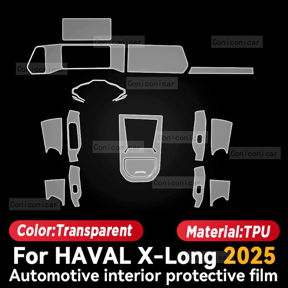 TPU For HAVAL X-LONG 2025 XIAOLONG Transparent Protective Film Car Interior Central Control Navigation Panel Auto Sticker Right rudder
TPU For HAVAL X-LONG 2025 XIAOLONG Transparent Protective Film Car Interior Central Control Navigation Panel Auto Sticker Right rudder