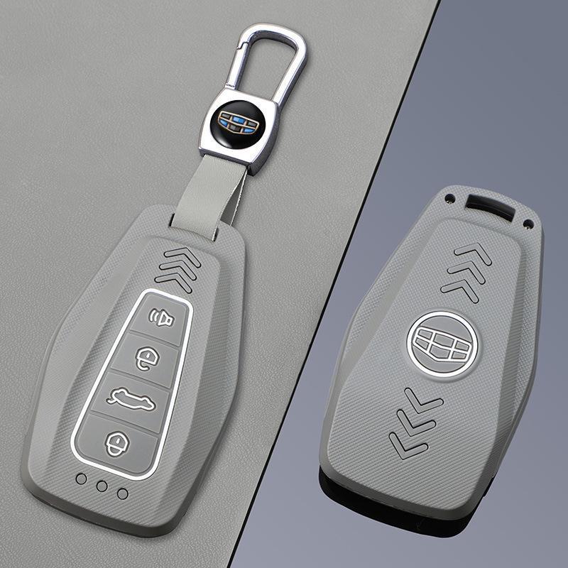 Geely Key Cover for 2024 Models: Xingyue L, Xingrui, Boyue, Binyue, Binrui, Dihao, Vision pcs
Geely Key Cover for 2024 Models: Xingyue L, Xingrui, Boyue, Binyue, Binrui, Dihao, Vision pcs