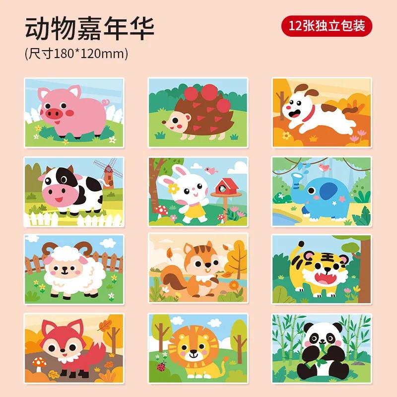 12Pcs 3D Eva Foam Sticker Set, Diy Animation Animal Learning Education Painting Sticker, Art Classroom Painting Game Handicraft Set
12Pcs 3D Eva Foam Sticker Set, Diy Animation Animal Learning Education Painting Sticker, Art Classroom Painting Game Handicraft Set