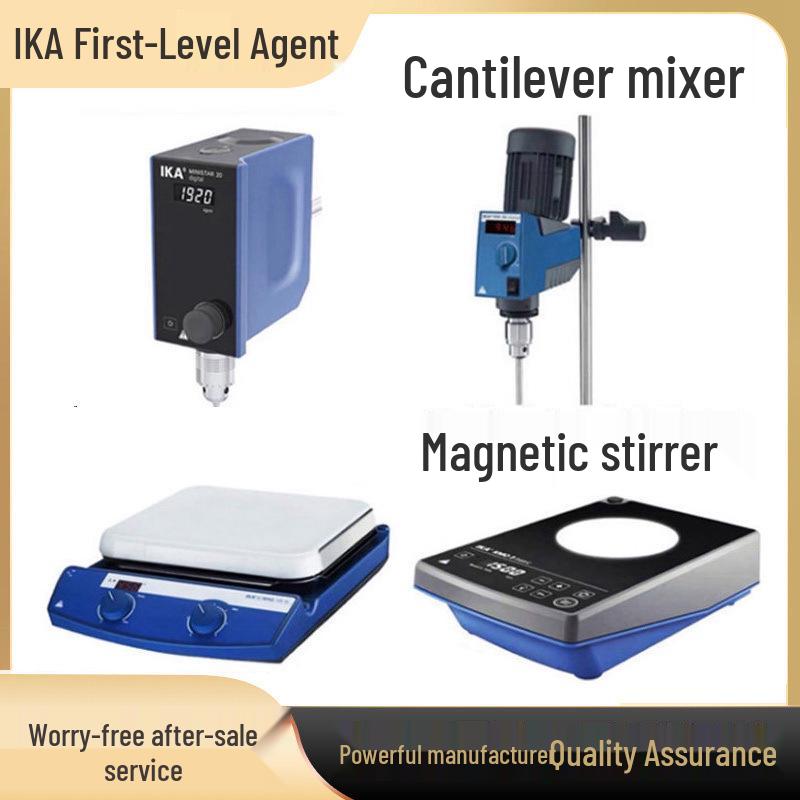 Магнітна мішалка IKA C-MAG/SH4/RH Basic - Німецька мішалка IKA в наявності IKA Magnetic Stirrer Model SD
Магнітна мішалка IKA C-MAG/SH4/RH Basic - Німецька мішалка IKA в наявності IKA Magnetic Stirrer Model SD
