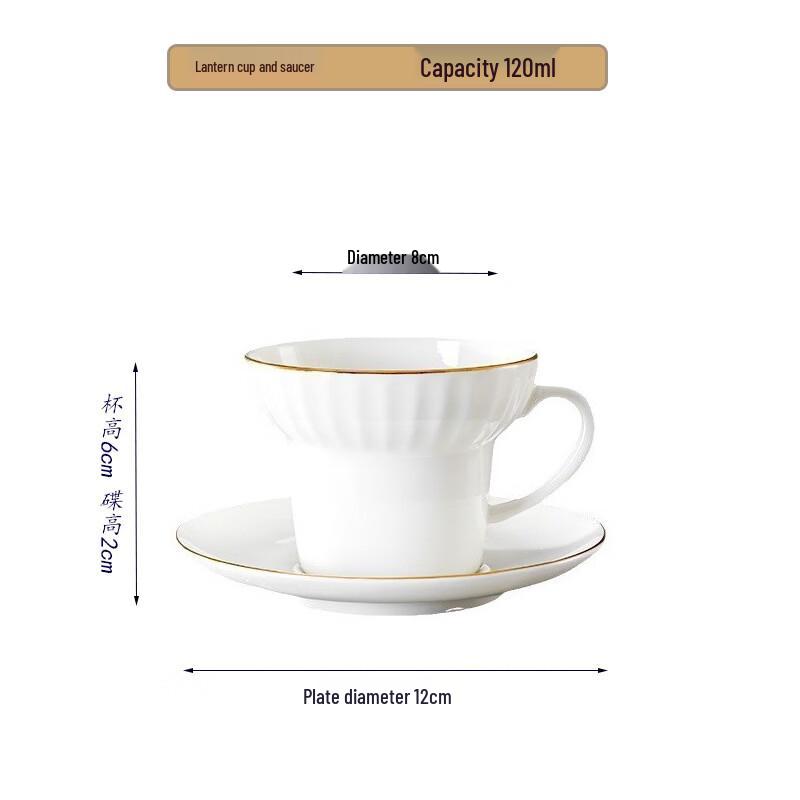 Gold Rim Ceramic Coffee Cup Set
Gold Rim Ceramic Coffee Cup Set