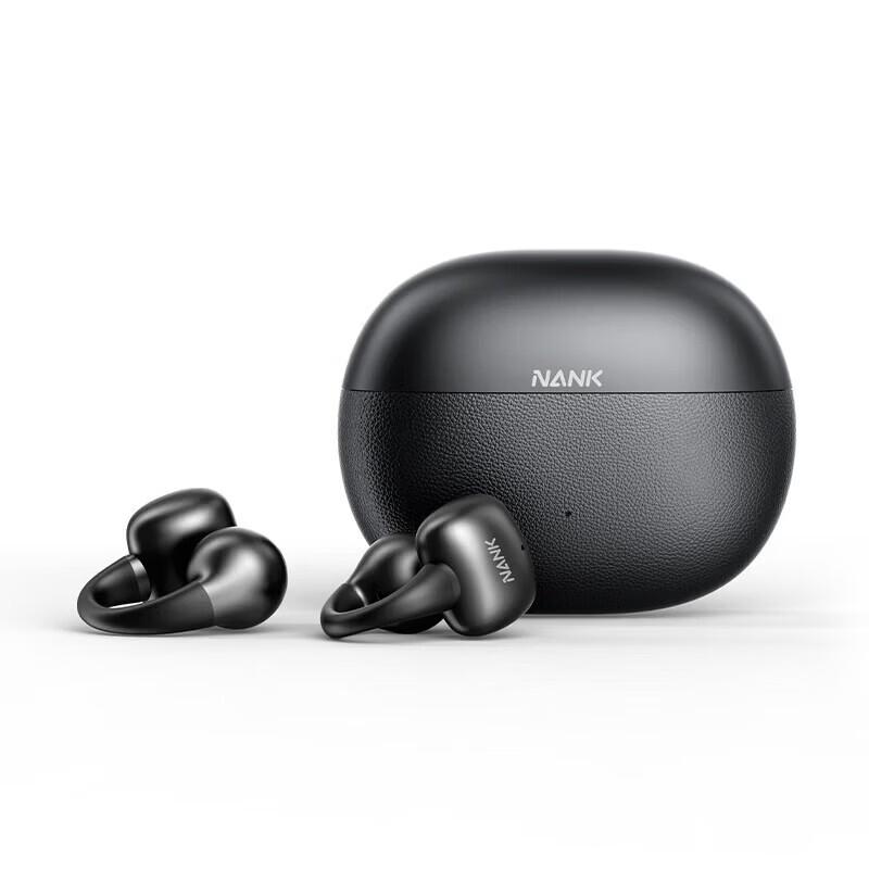 Nankka Clip Super Open-Ear Bone Conduction Sports Bluetooth Headphones
Nankka Clip Super Open-Ear Bone Conduction Sports Bluetooth Headphones