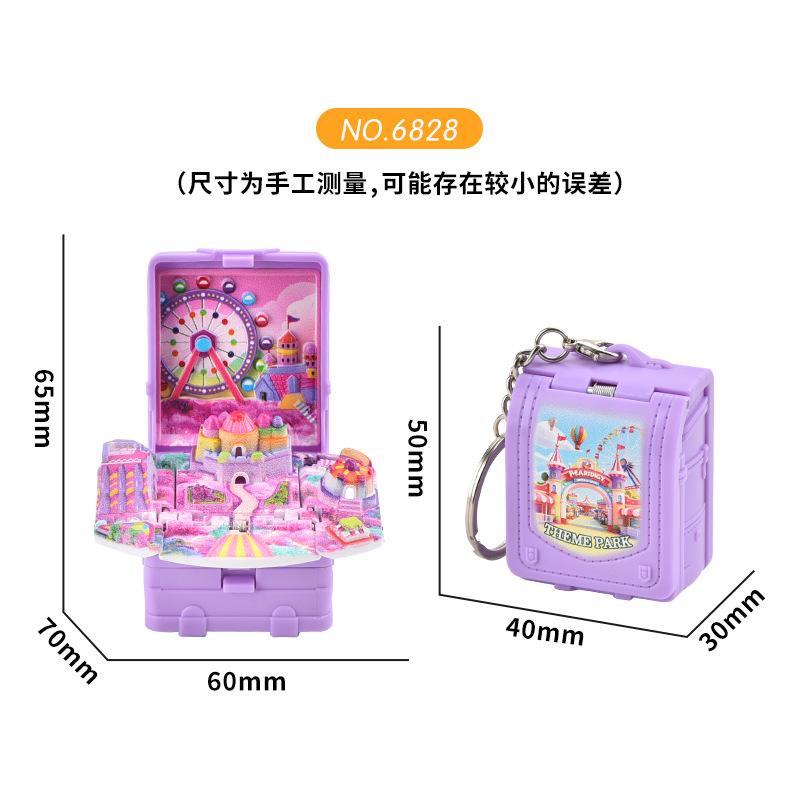 3D Three-dimensional Dream Amusement Park Folding Book Keychain Cartoon School Bag Fold Book Kids Decompression Creative Gift
3D Three-dimensional Dream Amusement Park Folding Book Keychain Cartoon School Bag Fold Book Kids Decompression Creative Gift