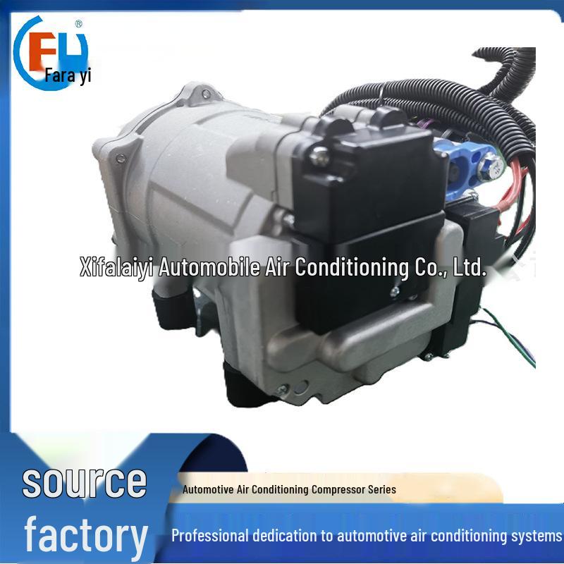 12V-96V Integrated Car Air Conditioner with Electric Scroll Compressor 24V (850W)
12V-96V Integrated Car Air Conditioner with Electric Scroll Compressor 24V (850W)
