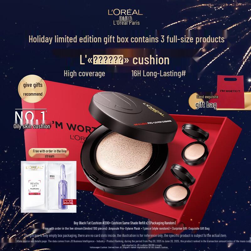 L Oreal Infallible Matte Cover Cushion Foundation
L Oreal Infallible Matte Cover Cushion Foundation