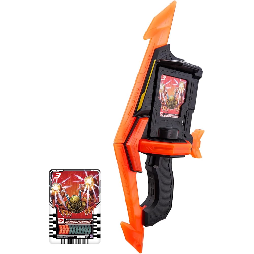 Bandai Kamen Rider Gatchard DX Gatchart Tornado Action Figure Toy
Bandai Kamen Rider Gatchard DX Gatchart Tornado Action Figure Toy