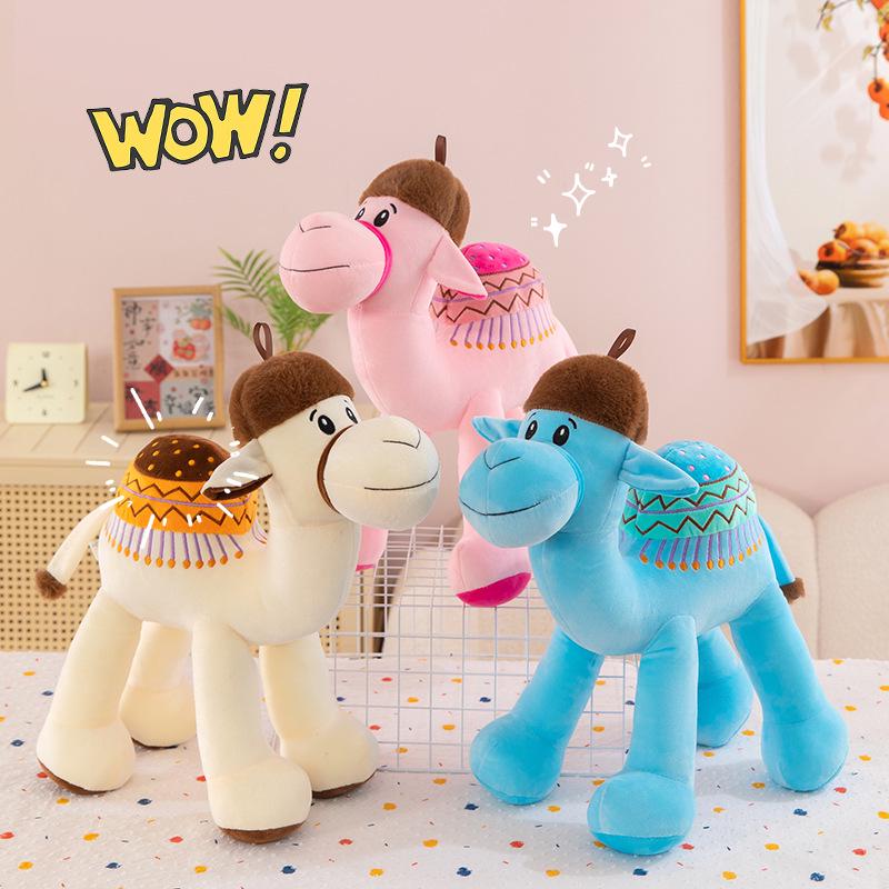 Desert Camel Plush Toy - Child s Doll, Claw Machine Prize, Girls Birthday Gift 20cm 0.08kg рожевий/верблюд
Desert Camel Plush Toy - Child s Doll, Claw Machine Prize, Girls Birthday Gift 20cm 0.08kg рожевий/верблюд