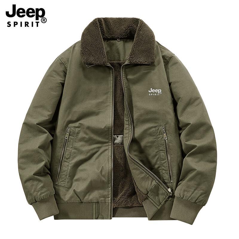 JEEP SPIRIT Men s Warm Cotton Padded Jacket 5XL
JEEP SPIRIT Men s Warm Cotton Padded Jacket 5XL