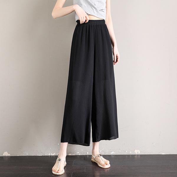 Women s Summer Ice Silk Chiffon Wide-Leg High-Waist Pants XXL
Women s Summer Ice Silk Chiffon Wide-Leg High-Waist Pants XXL