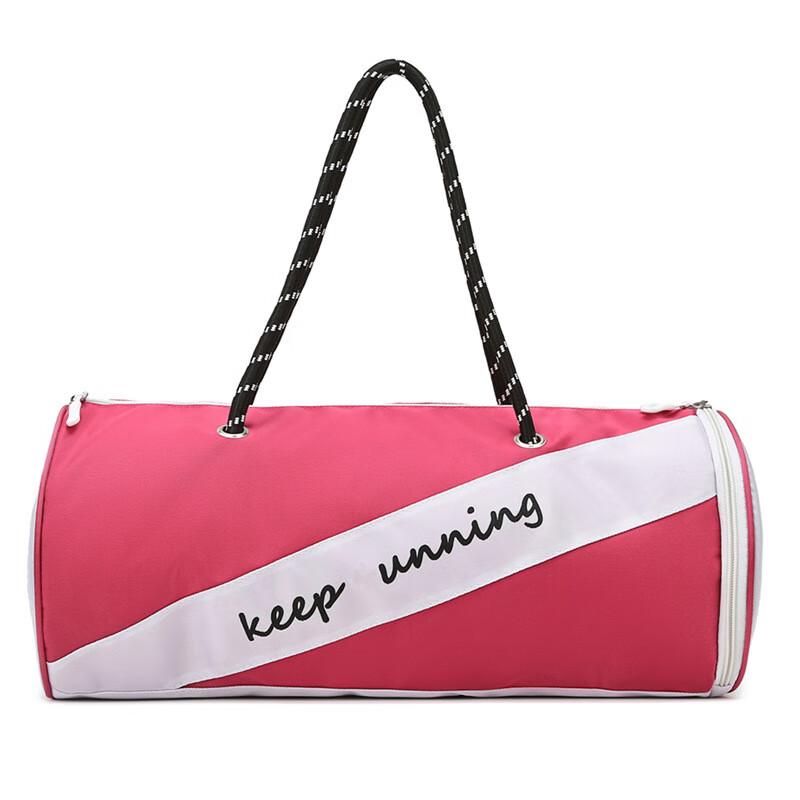 Tuoluman Dry-Wet Separation Sports & Travel Duffel Bag
Tuoluman Dry-Wet Separation Sports & Travel Duffel Bag