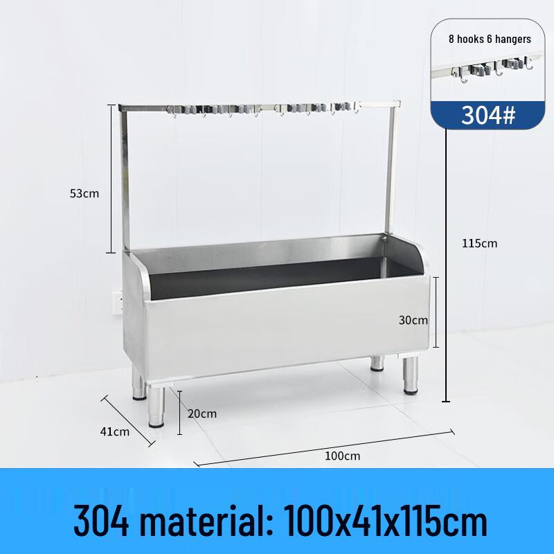 Jingyuheng Stainless Steel Rectangular Sink
Jingyuheng Stainless Steel Rectangular Sink