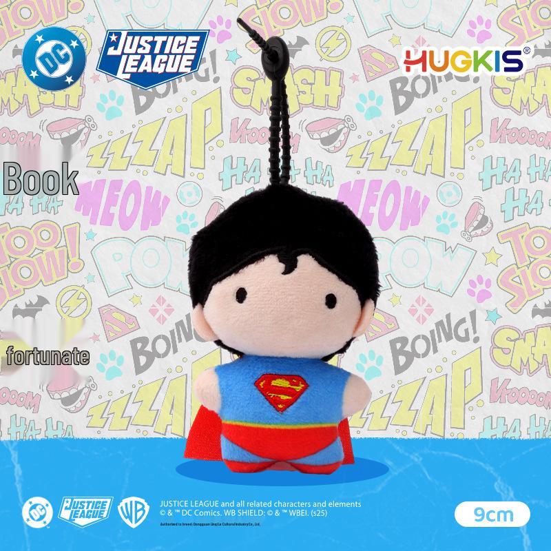Justice League Plush Keychain Set: Superman, Batman, Joker Heroes
Justice League Plush Keychain Set: Superman, Batman, Joker Heroes