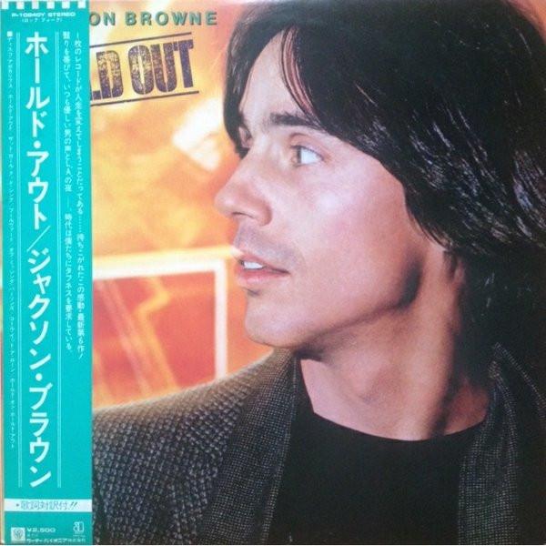 LP Record JACKSON BROWNE - Hold Out P10840Y ASYLUM RECORDS 1980 Japan Obi Rock Used
LP Record JACKSON BROWNE - Hold Out P10840Y ASYLUM RECORDS 1980 Japan Obi Rock Used