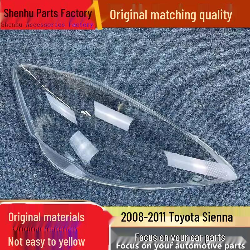 Toyota Sienna Headlight Cover (2008-2011) - Transparent Lampshade/Shell Standard Driver s Side without Sealer
Toyota Sienna Headlight Cover (2008-2011) - Transparent Lampshade/Shell Standard Driver s Side without Sealer