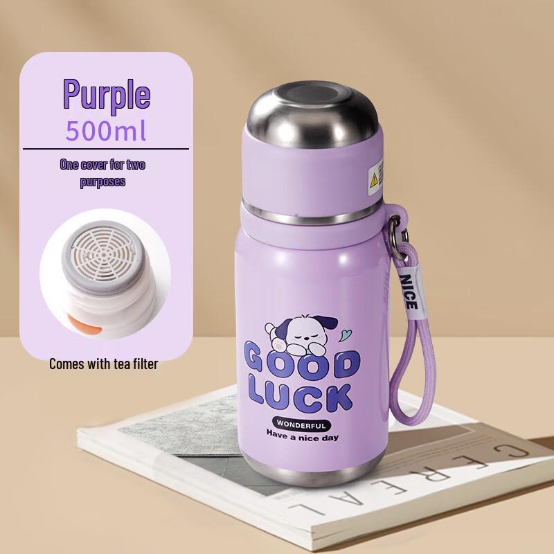 Cartoon Puppy 316 Stainless Steel Thermal Water Bottle
Cartoon Puppy 316 Stainless Steel Thermal Water Bottle