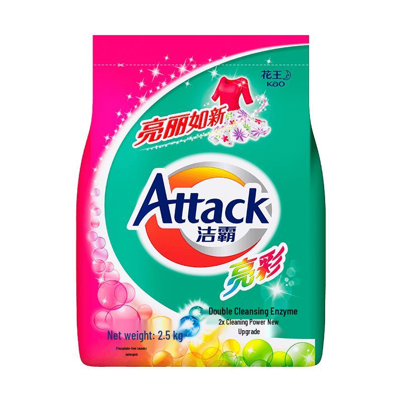 Attack Laundry Powder
Attack Laundry Powder