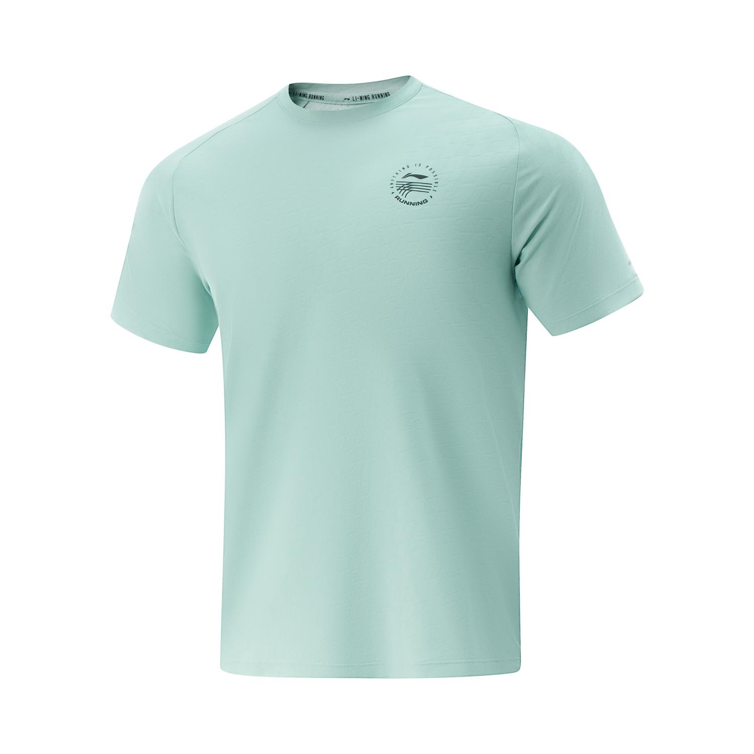 Li Ning Running Series Versatile Round Neck Letter Comfortable Simple Quick-Dry Short Sleeve T-Shirt Men Tops Sky-Blue ATSV367-4 XXL
Li Ning Running Series Versatile Round Neck Letter Comfortable Simple Quick-Dry Short Sleeve T-Shirt Men Tops Sky-Blue ATSV367-4 XXL