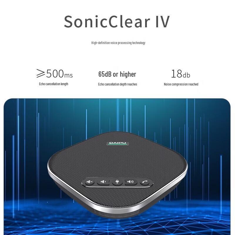 DAIPUDP-T50 4K PTZ Система відеоконференц-камери (версія CN)
DAIPUDP-T50 4K PTZ Система відеоконференц-камери (версія CN)