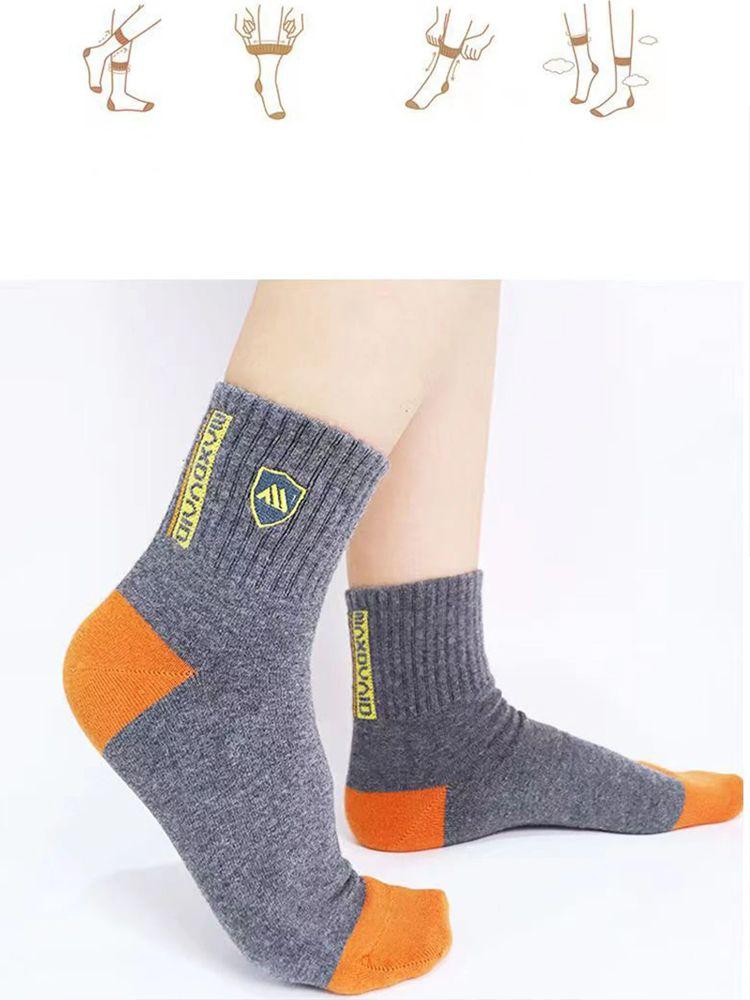 Men s Breathable Mid-calf Socks One Size
Men s Breathable Mid-calf Socks One Size
