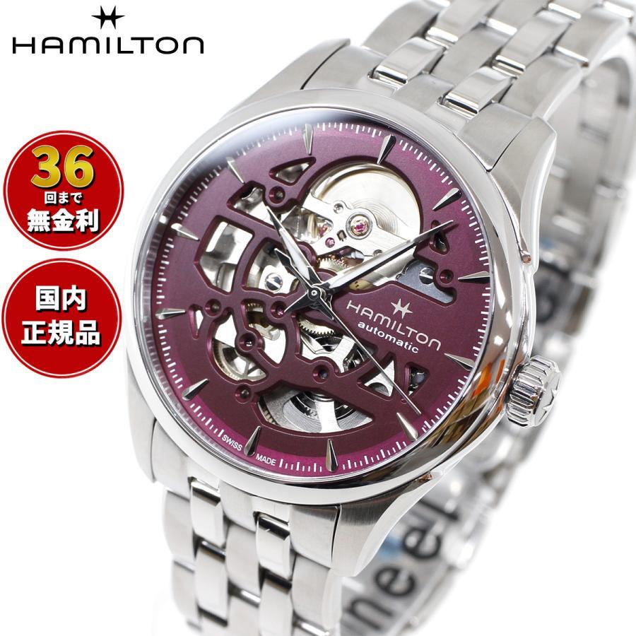 Hamilton Jazzmaster HAMILTON Skeleton Lady Auto H32265101 Watch Ladies Genuine Product
Hamilton Jazzmaster HAMILTON Skeleton Lady Auto H32265101 Watch Ladies Genuine Product