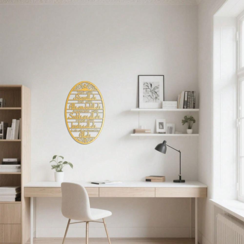 1Pc Islamic Metal Wall Art Arabic Calligraphy Muslim Home Decor Ramadan Gift Spiritual Housewarming TY8032 золотий
1Pc Islamic Metal Wall Art Arabic Calligraphy Muslim Home Decor Ramadan Gift Spiritual Housewarming TY8032 золотий