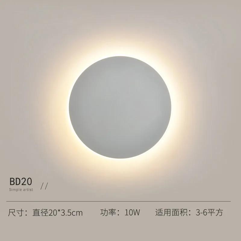 Светодиодный настенный светильник Nordic без мерцания, круглый, декоративный, для внутреннего использования, для гостиной, спальни, прохода WHITE LIGHT белый
Светодиодный настенный светильник Nordic без мерцания, круглый, декоративный, для внутреннего использования, для гостиной, спальни, прохода WHITE LIGHT белый