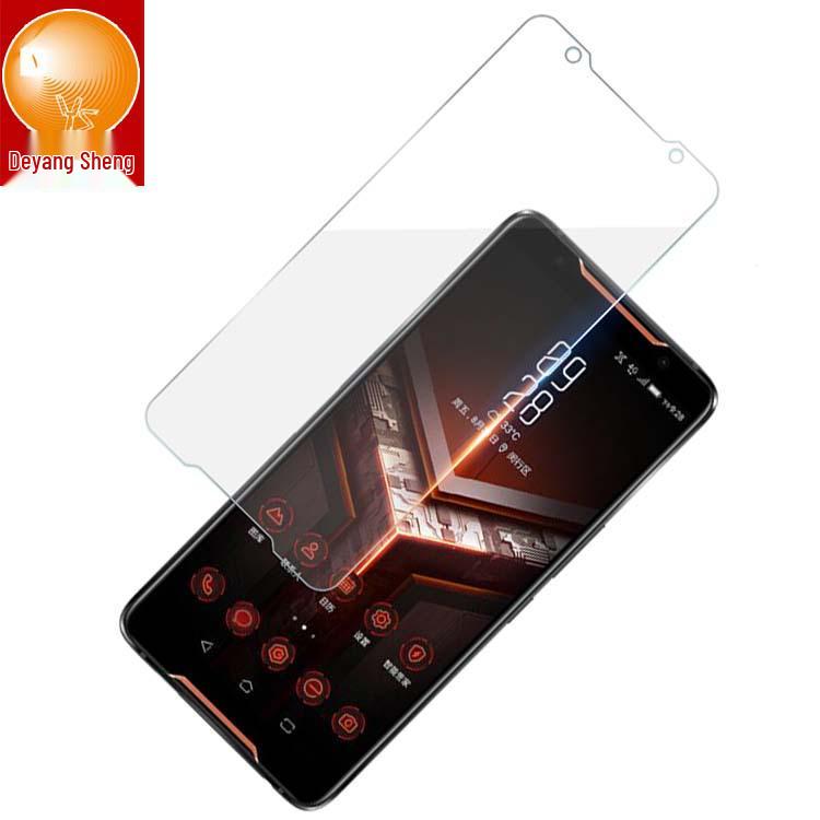 Игровой телефон Asus ROG Phone eSports с закаленным стеклом для ROG Phone 3 и 2 (ZS600KL) Bare glass
Игровой телефон Asus ROG Phone eSports с закаленным стеклом для ROG Phone 3 и 2 (ZS600KL) Bare glass
