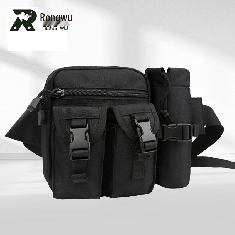 Rongwu Multi-functional Tactical Outdoor Waist Pack
Rongwu Multi-functional Tactical Outdoor Waist Pack
