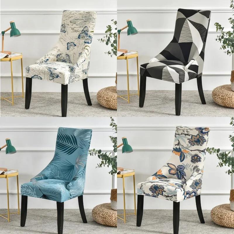 1/2/4/6pcs Flowers Printed Chair Cover Sloping Back Armchair Covers All Inclusive Accent Dining Chair Slipcover for Home Banquet 1pc
1/2/4/6pcs Flowers Printed Chair Cover Sloping Back Armchair Covers All Inclusive Accent Dining Chair Slipcover for Home Banquet 1pc