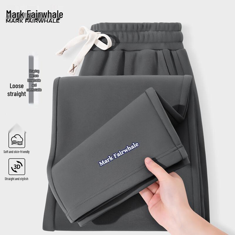 Mark Fairwhale Men s American Style Wide-Leg Casual Pants 3XL
Mark Fairwhale Men s American Style Wide-Leg Casual Pants 3XL