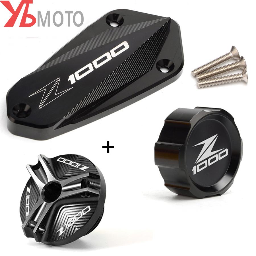Для KAWASAKI Z1000/R 2011-2022 аксессуары для мотоциклов, передняя и задняя крышка бачка тормозной жидкости и масляный наполнитель 1pcs Oil Cap Green
Для KAWASAKI Z1000/R 2011-2022 аксессуары для мотоциклов, передняя и задняя крышка бачка тормозной жидкости и масляный наполнитель 1pcs Oil Cap Green