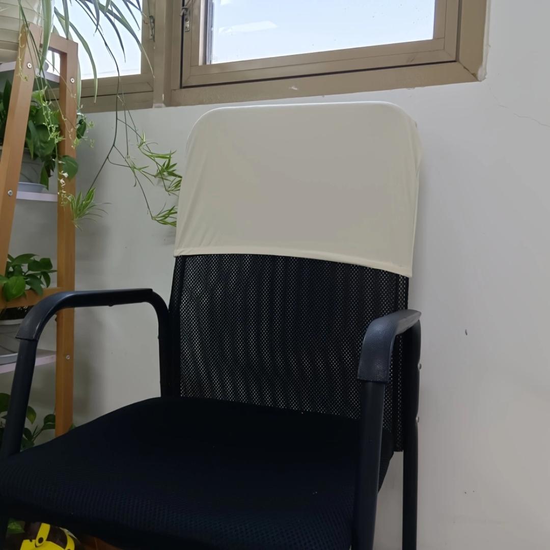 1PC elastic office chair backrest cover backrest protection dustproof backrest cover accessories
1PC elastic office chair backrest cover backrest protection dustproof backrest cover accessories