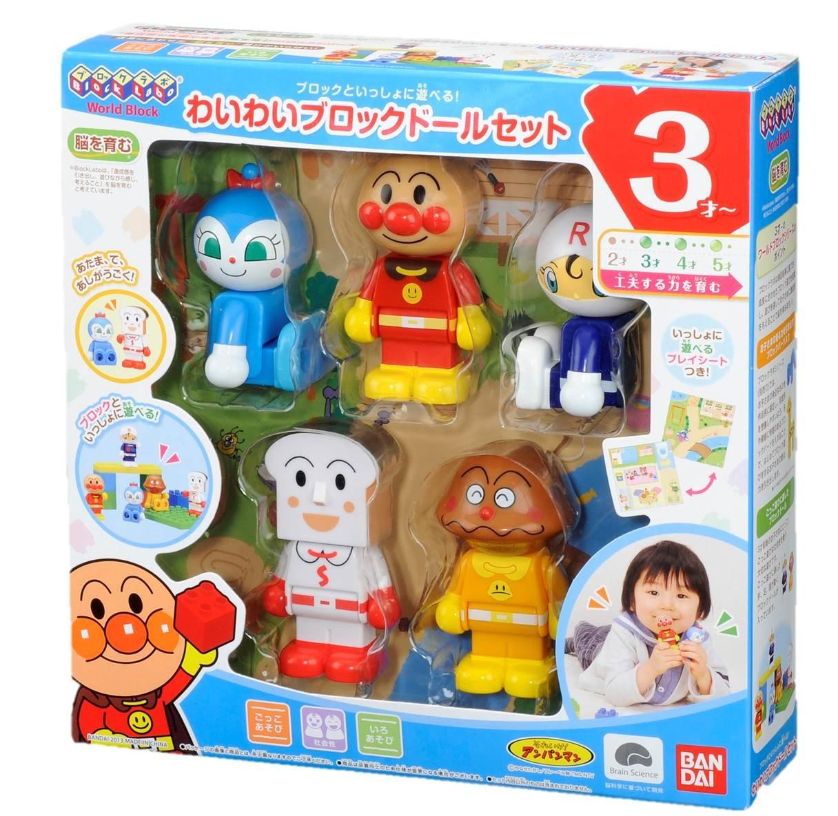 Block Lab Вы можете играть с блоками Noisy Block Doll Set World Block! (Серия «Ампанман»)
Block Lab Вы можете играть с блоками Noisy Block Doll Set World Block! (Серия «Ампанман»)