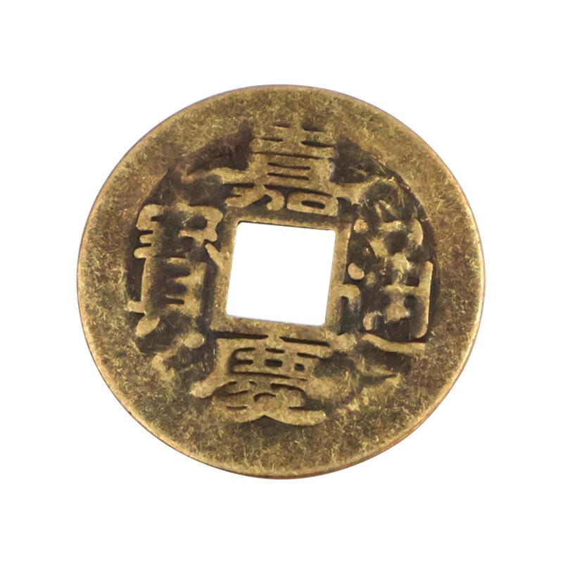 Антикварные медные монеты Пяти Императоров - Латунные декоративные металлические изделия
Антикварные медные монеты Пяти Императоров - Латунные декоративные металлические изделия