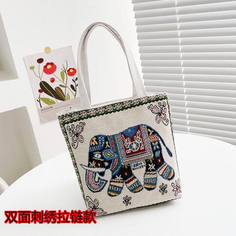 Canvas embroidered women s bags women s new portable mini change storage bags go out embroidery durable grocery shopping handbags
Canvas embroidered women s bags women s new portable mini change storage bags go out embroidery durable grocery shopping handbags