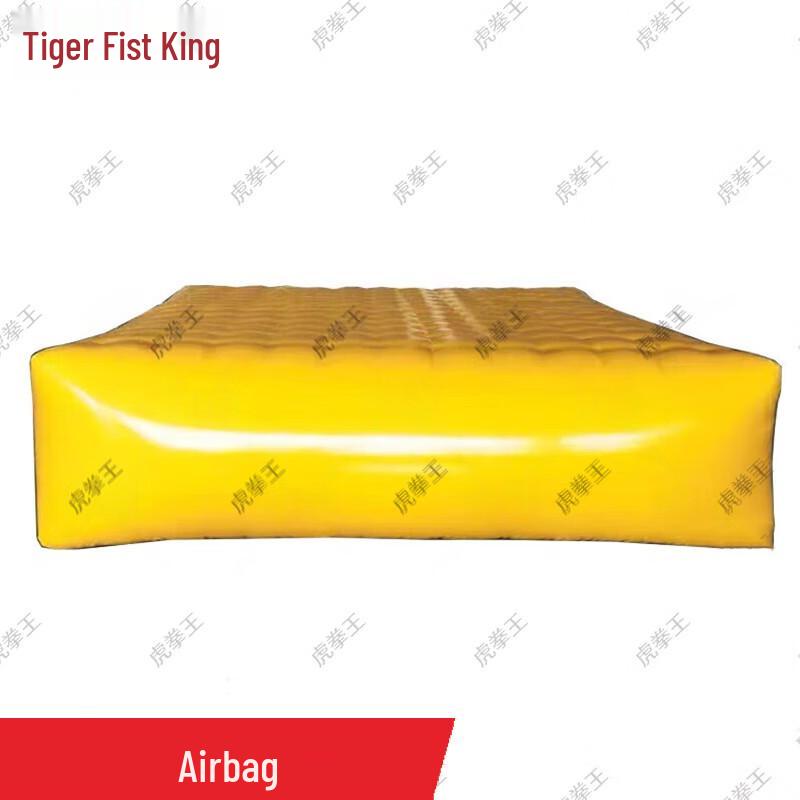 Tiger Fist King Fire Rescue Safety Air Cushion
Tiger Fist King Fire Rescue Safety Air Cushion